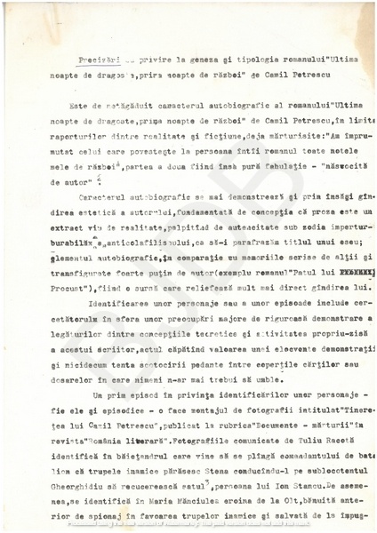 M-1032-1 - Theodor Nicolin - Manolescu Constantin